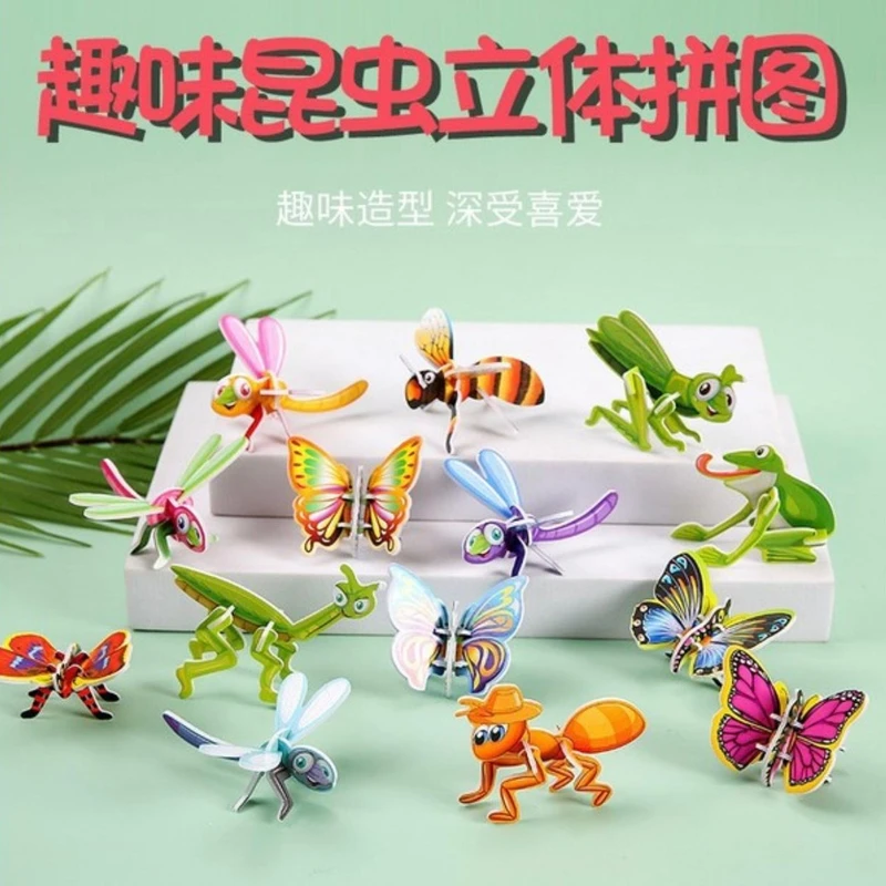 3D Fun Puzzle for Kids – Creative DIY Educational Toy